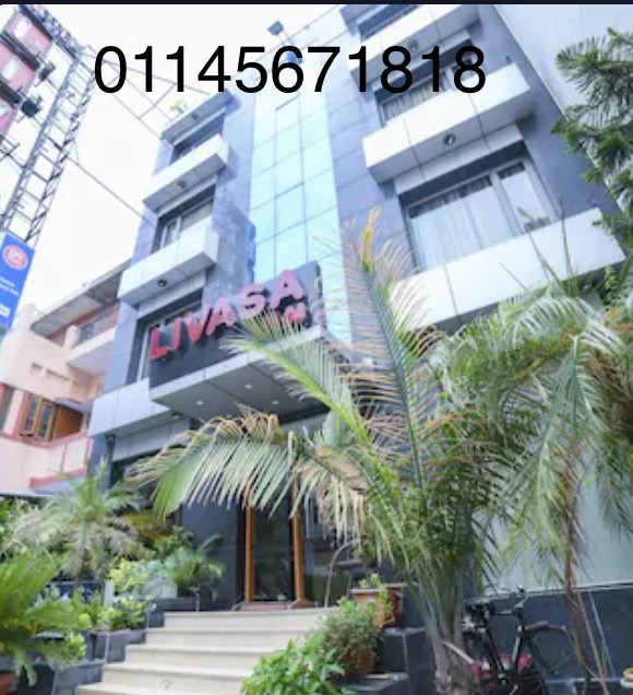 Hotel Livasa Inn