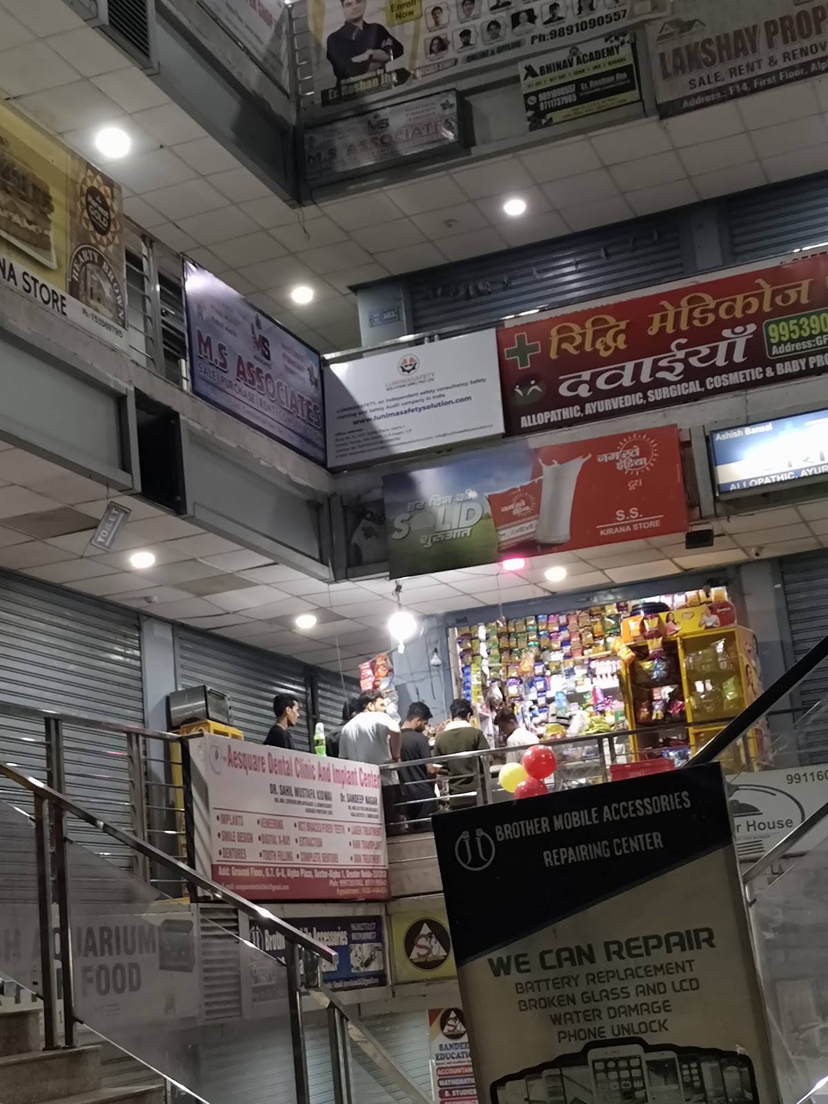 Alpha Plaza photo 2