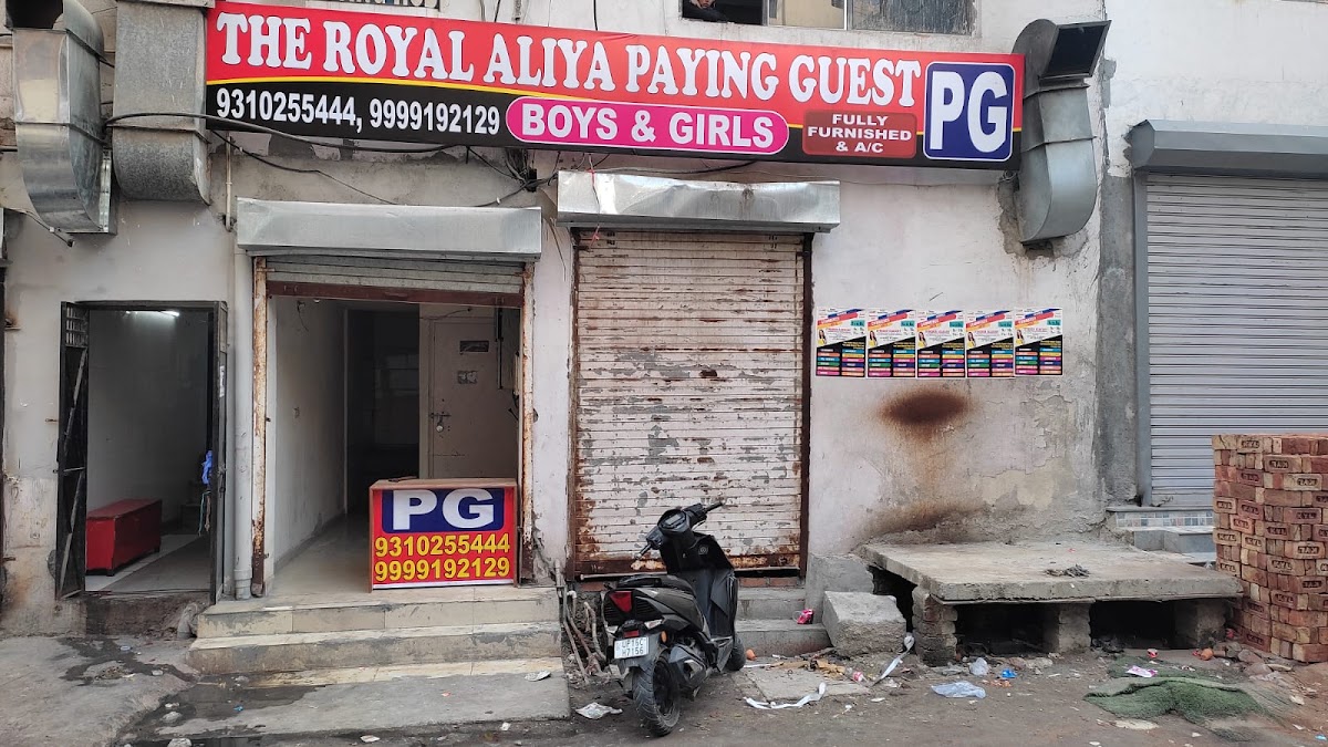The Royal P.G. photo 1