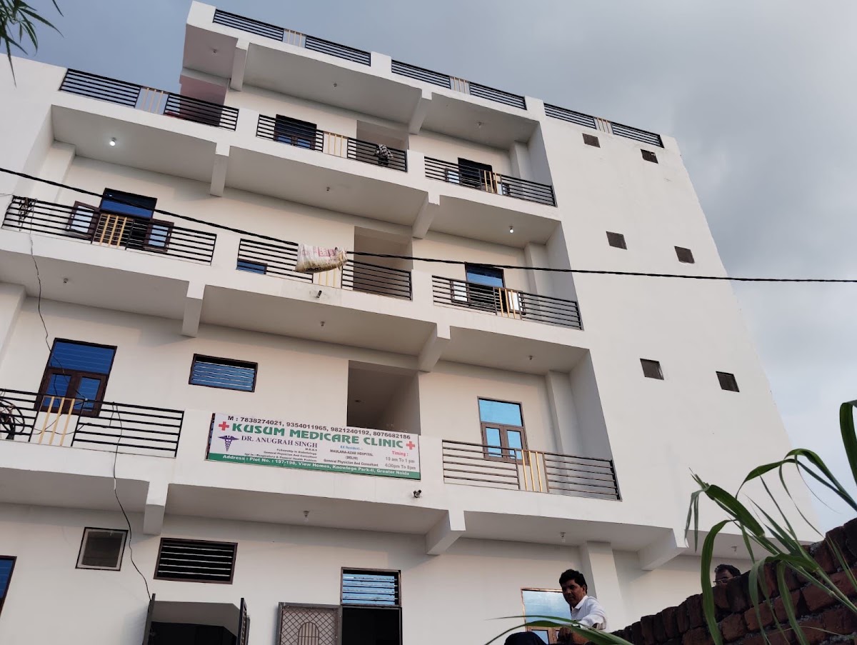 KR Singh Residency photo 1