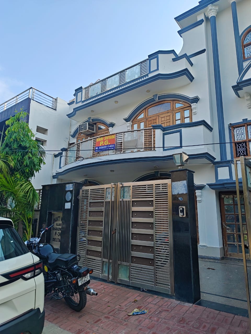 Shree Shyam Home