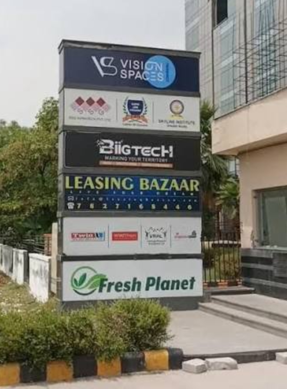 Vision Business Park