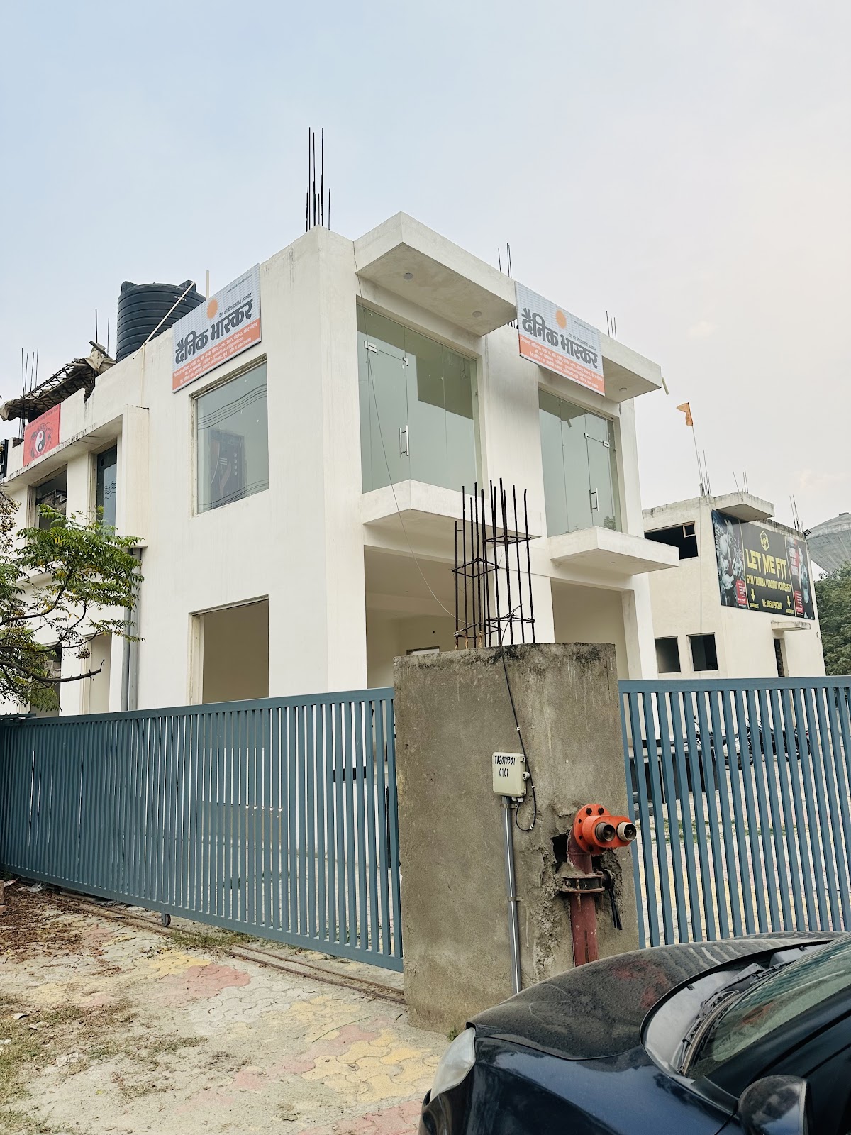 Dainik Bhaskar office greater noida