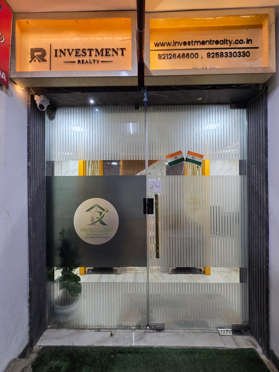 Investment Reality
