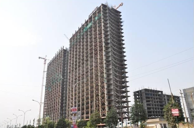 Bhutani infra marketing office
