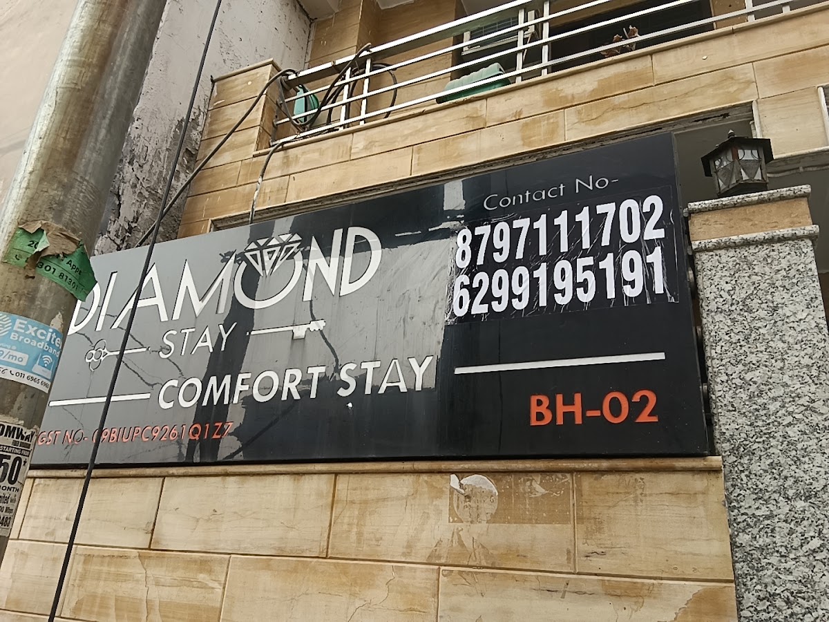 Diamond comfort stay pg photo 1