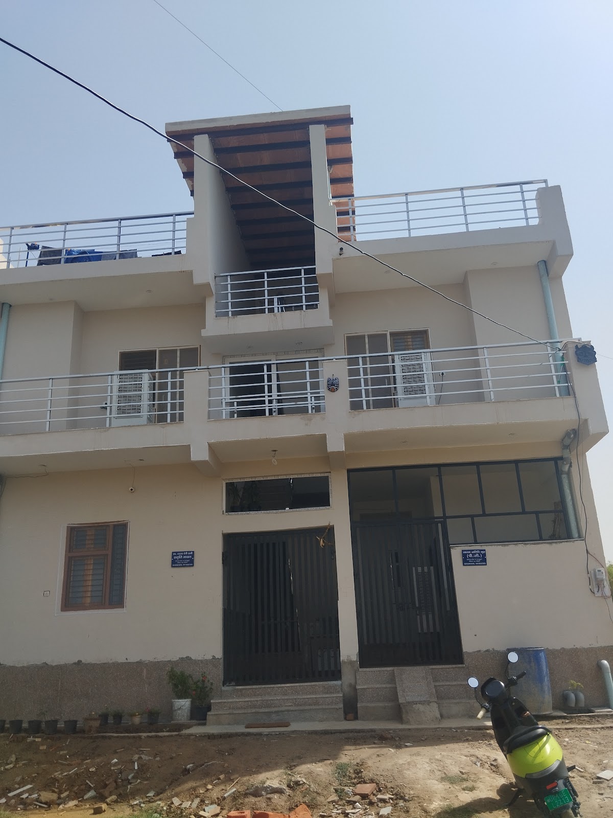 Sharda Atithi Grah ( Room for Rent)