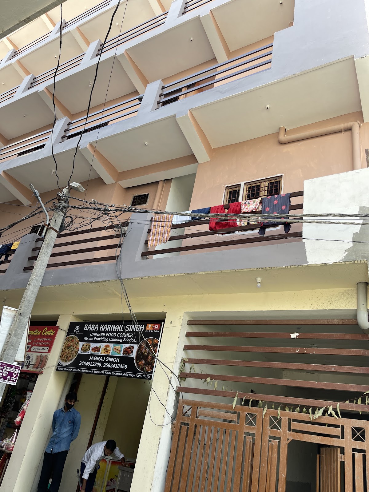 Room for rent photo 1