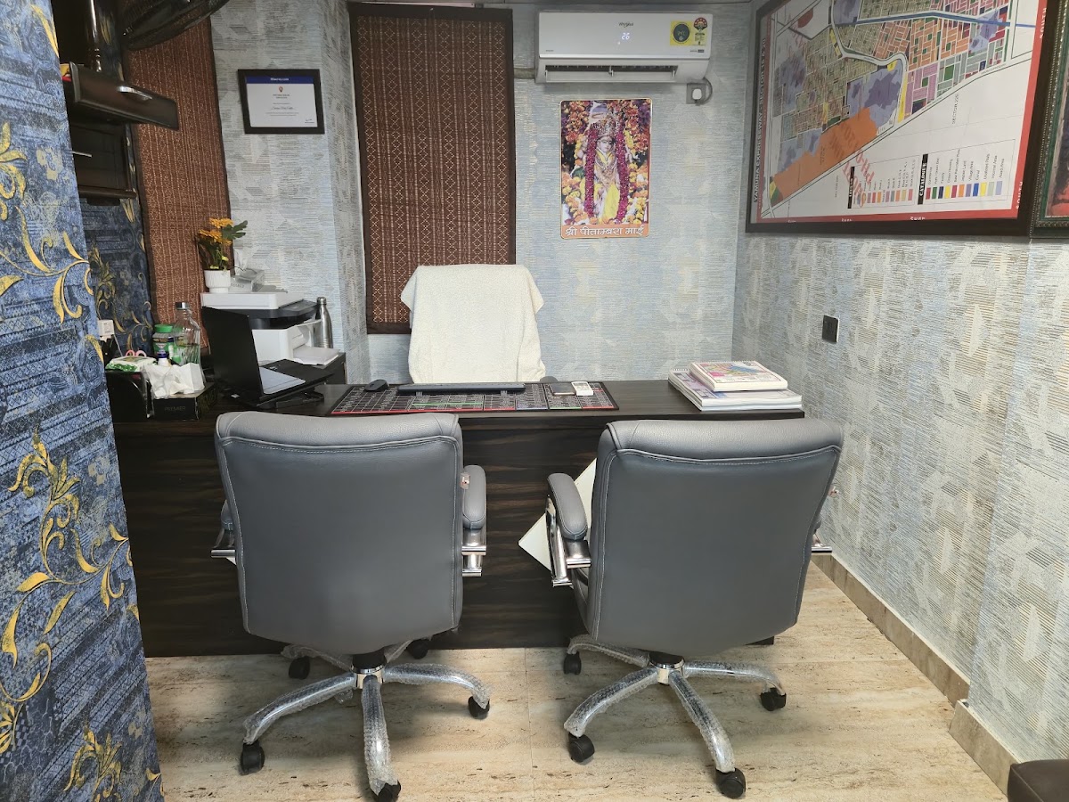 Sharma Real Estate