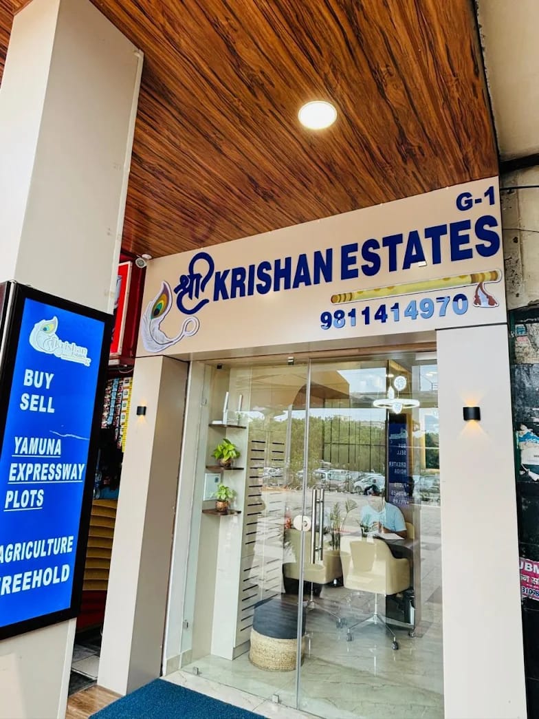 Shree Krishan Estates Greater Noida & Yamuna Expressway photo 2