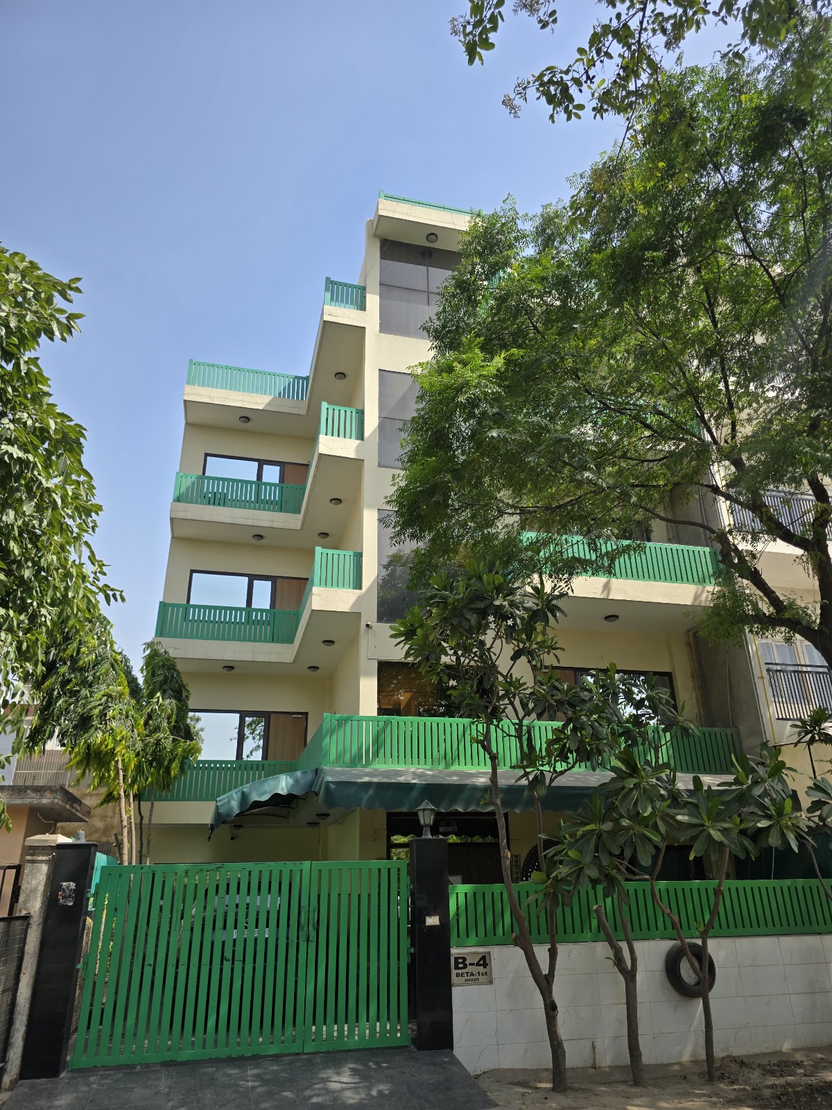 Photo 1