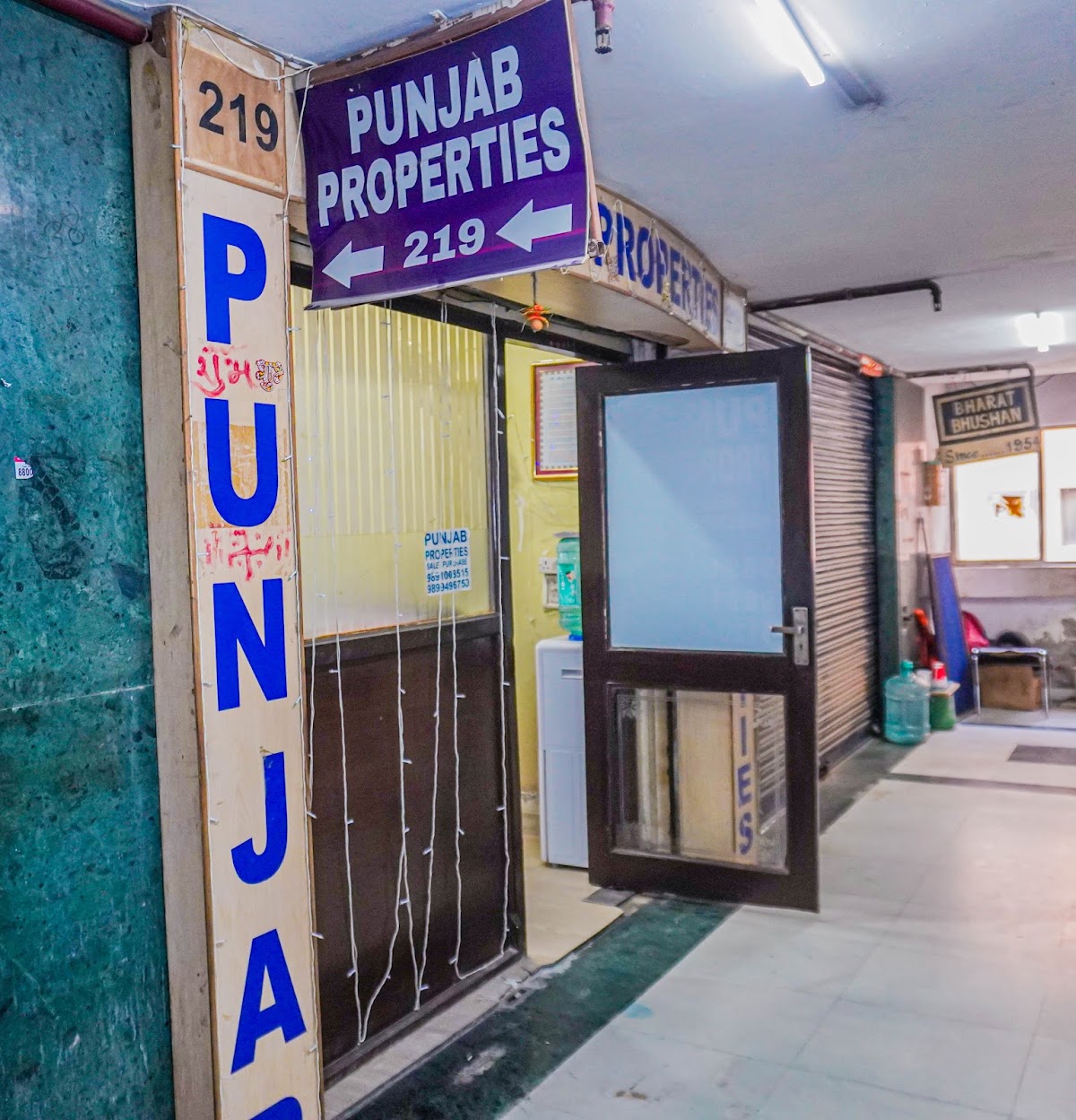 Punjab Properties photo 2