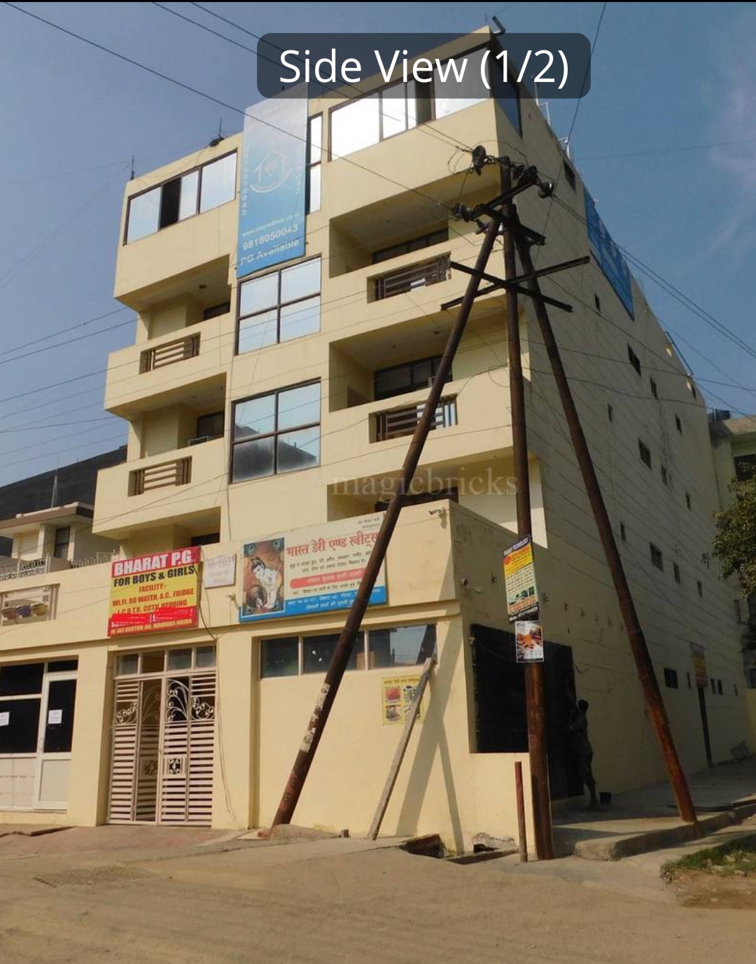 Bharat PG - Sector 66 Noida ( PG & Single Rooms ) photo 1